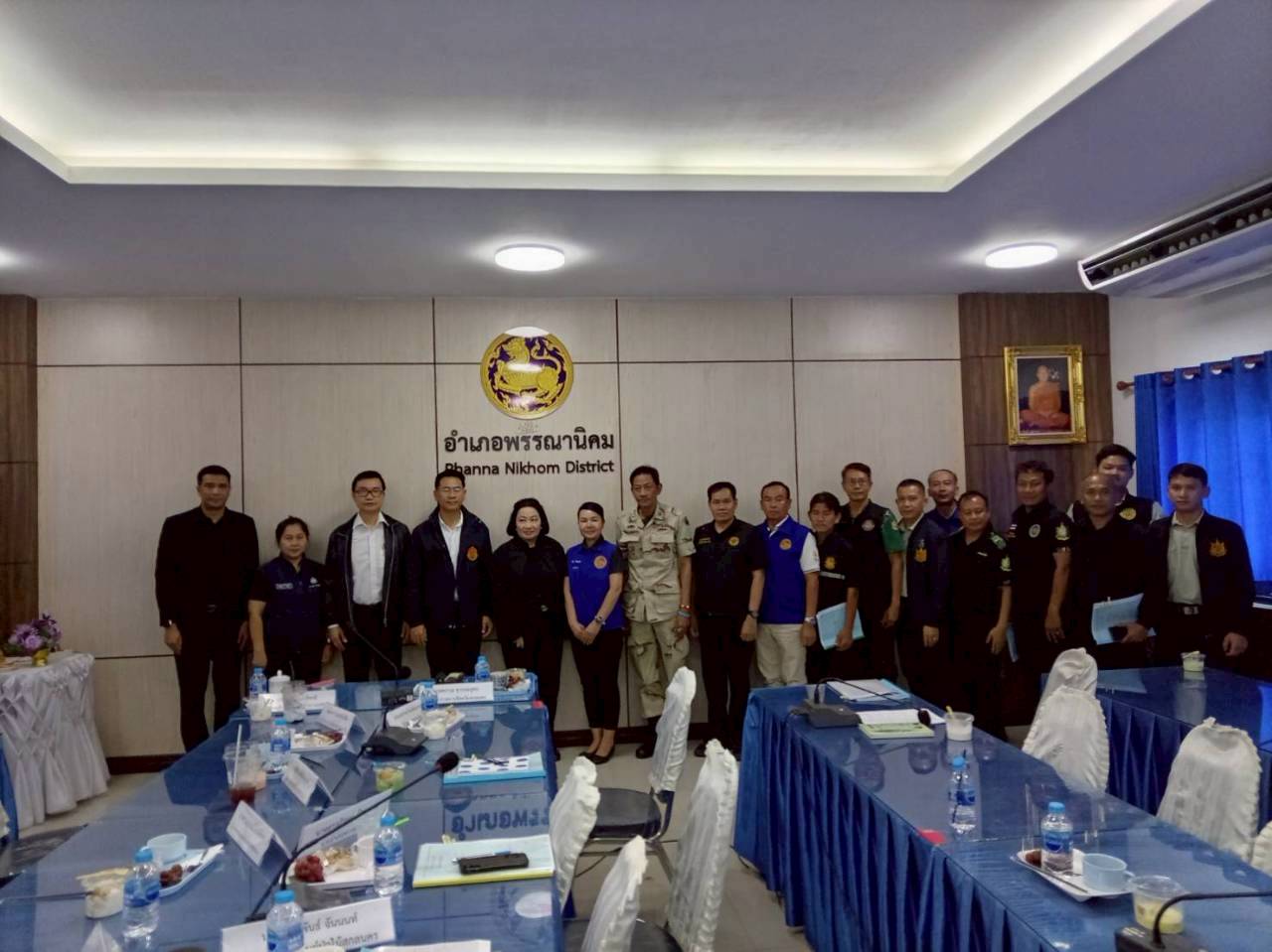 title - ผู้ตรวจราชการ ส.ป.ก. ร่วมลงพื้นที่ตรวจสอบข้อเท็จจริงและประชุมหารือแนวทางการแก้ไขปัญหาเรื่องร้องเรียน ณ จังหวัดสกลนคร 